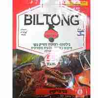 Hessel's Biltong - Barbeque 60g