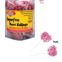 Caring Candies - Sugar Free Heart Shaped 10 gr Lollies