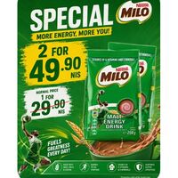 SPECIAL X 2 Nestle Milo Malt Energy Pouch 250 gr