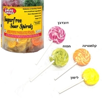 Caring Candies - Sugar Free 10gr Sour Lollies