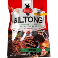 Hessel's Biltong - Classic 60g