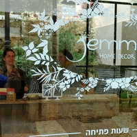 טפט קיר 