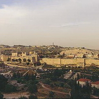 ירושלים | Jerusalem