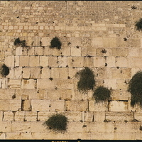 ירושלים | Jerusalem