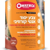 צבע יסוד למתכת בסביבה קורוזיבית קשה Owatrol