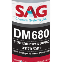 מסיר חלודה ומטשטש שריטות מריצוף SAG