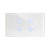 מפסק חכם כפול לתריס חשמלי WIFI