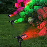 דוקרן סולארי SUNRAY 12W IP65 13 COLORS
