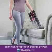 שואב אבק אלחוטי נטען Shark IZ251 שארק
