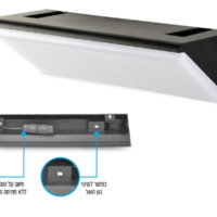 גוף תאורה צמוד קיר EDGE 35W