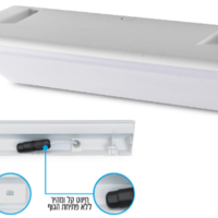 גוף תאורה צמוד קיר EDGE 55W