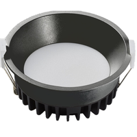 שקוע תקרה 8W DOWNLIGHT