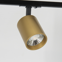 ספוט LED קצר מתכוונן לפס צבירה 12W 