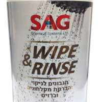 מגבונים לניקוי אבנית ממקלחונים וברזים SAG