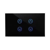 מפסק חכם כפול לתריס חשמלי WIFI