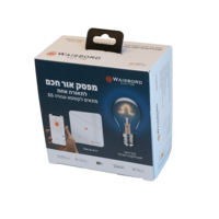 מתג חכם לתאורה הדלקה אחת וויסבורד לקופסא 55