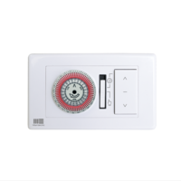 שעון הפעלה לתריס חשמלי