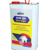 סקו סופר