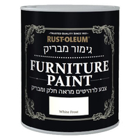 צבע לרהיטים גימור מבריק RUST-OLEUM