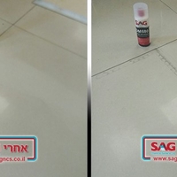מסיר חלודה ומטשטש שריטות מריצוף SAG