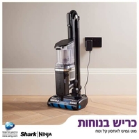 שואב אבק אלחוטי נטען Shark IZ323 שארק