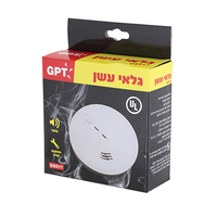גלאי עשן 220V