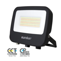 פנס הצפה לד 50W F-PLAY CCT