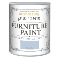 שאבי שיק - צבע לרהיטים מראה חלק גימור מט RUST-OLEUM