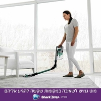 שואב אבק אלחוטי נטען Shark IZ101 שארק