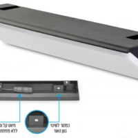 גוף תאורה צמוד קיר EDGE 60W