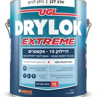 דריילוק 15 - אקסטרים צבע איטום נגד רטיבות ועובש