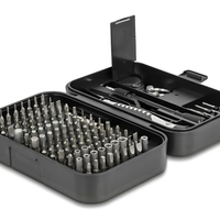 ערכת ביטים מדויקים S2 tool steel סט 130 יח