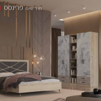 חדר שינה פרינסס