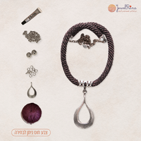 DIY Jewelry Crochet Kit for Beginners | Silver | Smadar