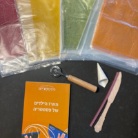 D.I.Y FRESH PASTA