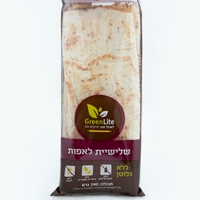שלישיית לאפות לל