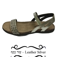 אריתה - סנדלי טבע נאות - נשים