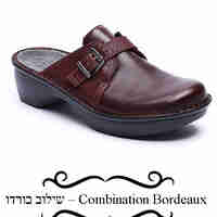 Avinion - Teva Naot Clogs - Women