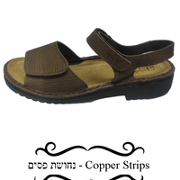 Zurich - Teva Naot Sandals - Women