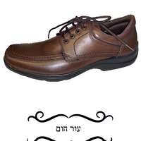 401390 - נעלי אימק - גברים