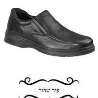 גארי - נעלי טבע נאות - גברים