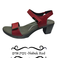 אינטקט - סנדלי עקב טבע נאות - נשים
