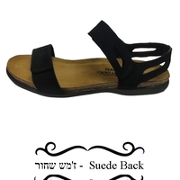 קורטני - סנדלי טבע נאות - נשים