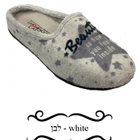 Lady Comfort - women slippers - RO-767