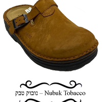 Afeka - Teva Naot Clogs - Women