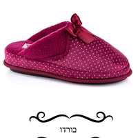 Papillon - Feet Fun