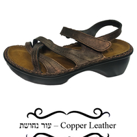 Paris - Teva Naot Sandals - Women