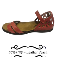 בוני - סנדלי טבע נאות - נשים