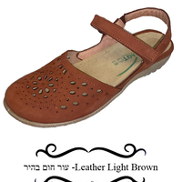 אראטקי - סנדלי טבע נאות - נשים