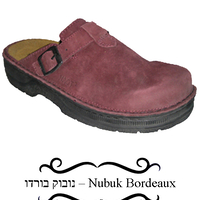 Afeka - Teva Naot Clogs - Women